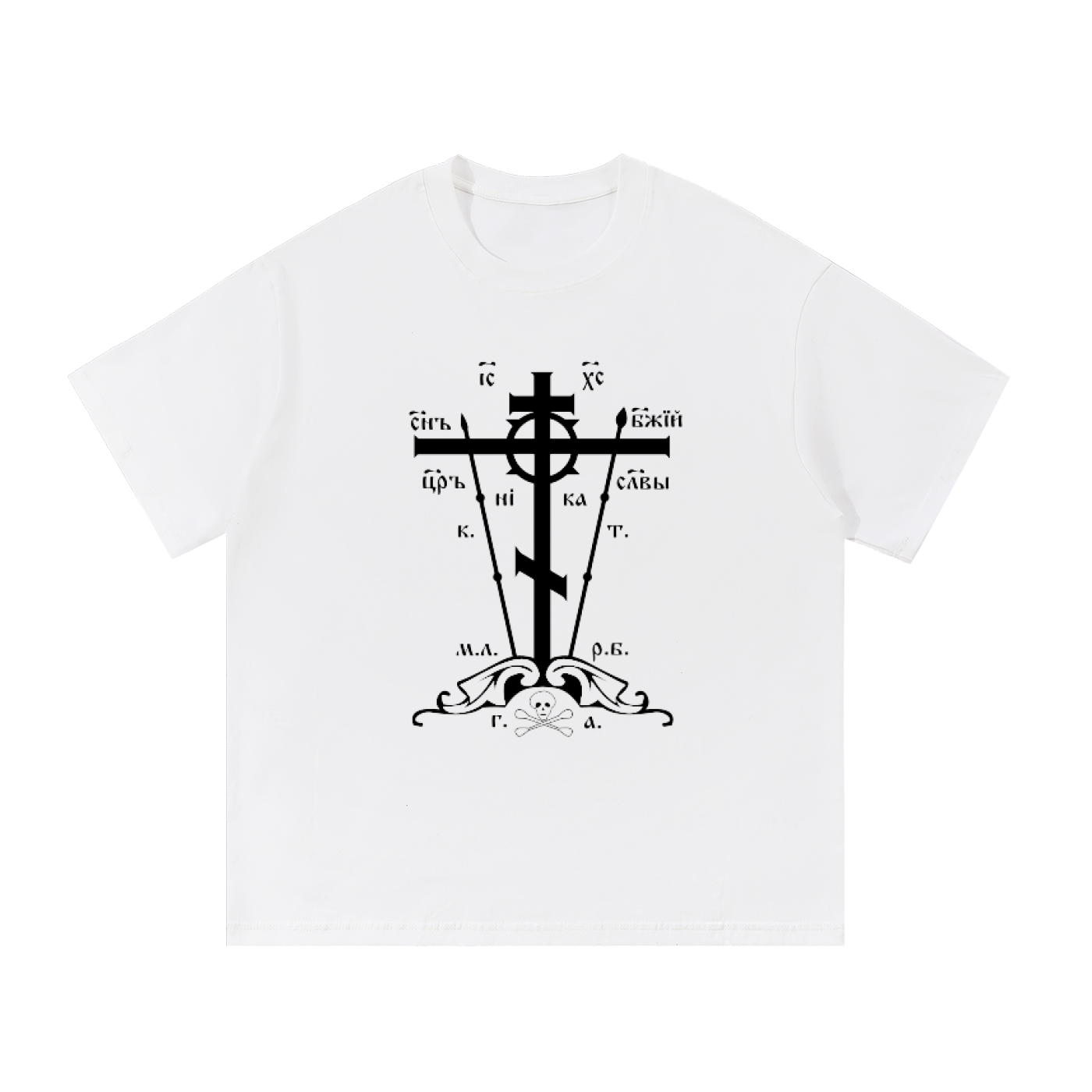 Cross,Orthodox,Christian