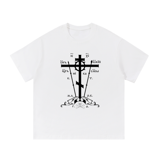 Cross,Orthodox,Christian